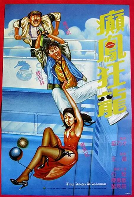 一线天粉嫩喷水极品虎白女